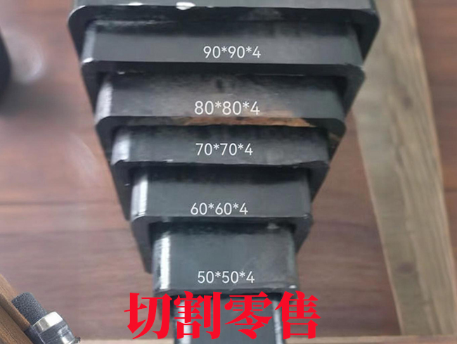 大庆升降设备伸缩套管